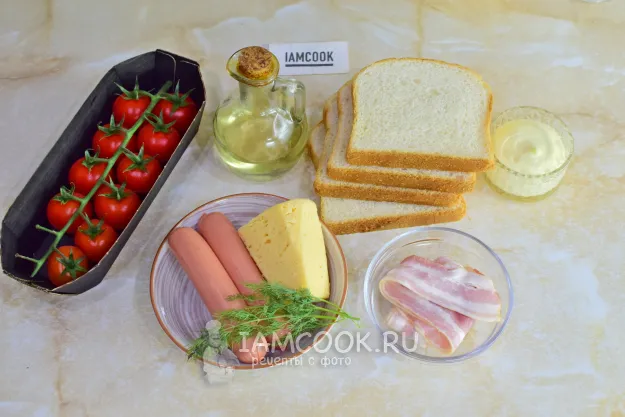 Шаг 1: иллюстрация