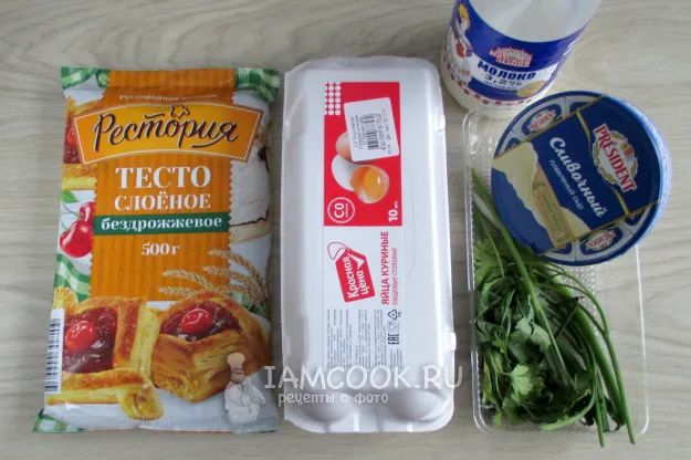 Шаг 1: иллюстрация