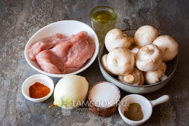 Шаг 1: иллюстрация