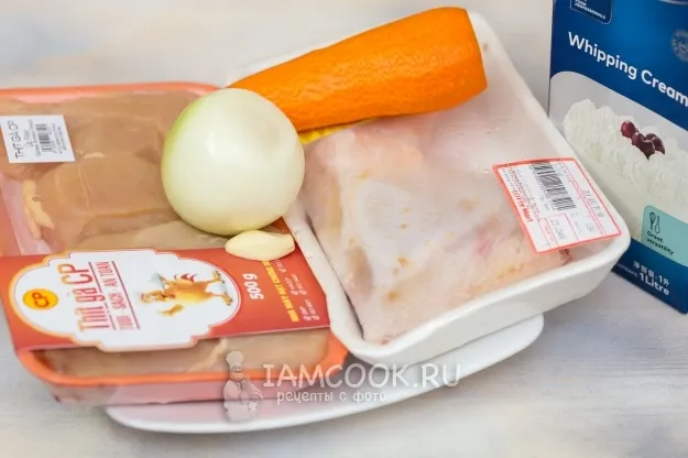 Шаг 1: иллюстрация