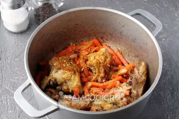 Шаг 6: иллюстрация