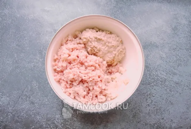 Шаг 2: иллюстрация