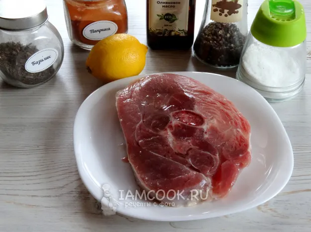 Шаг 1: иллюстрация