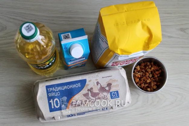 Шаг 1: иллюстрация