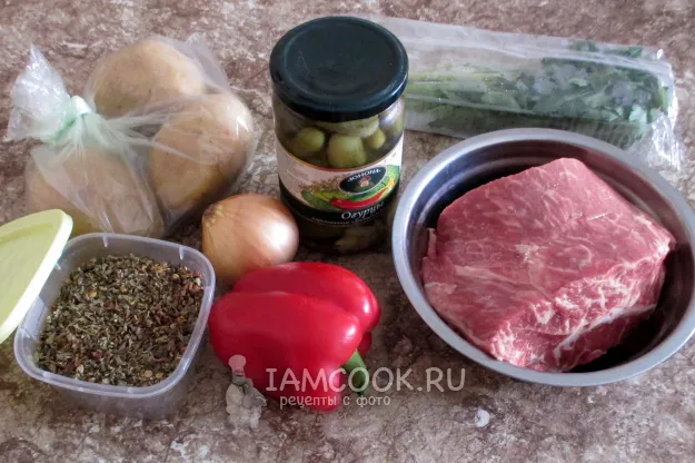 Шаг 1: иллюстрация