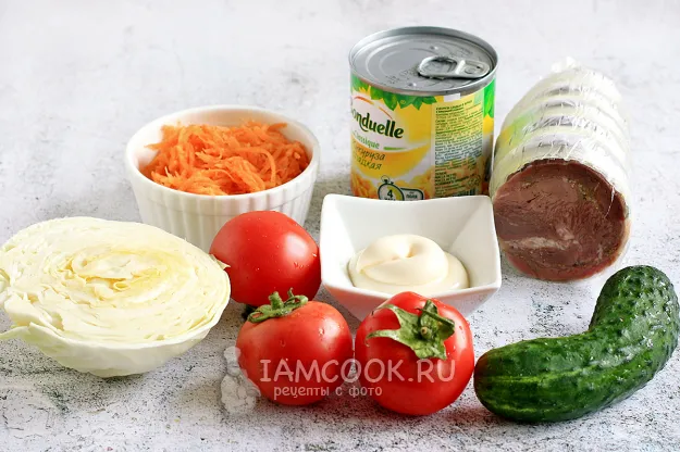 Шаг 1: иллюстрация