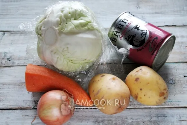 Шаг 1: иллюстрация