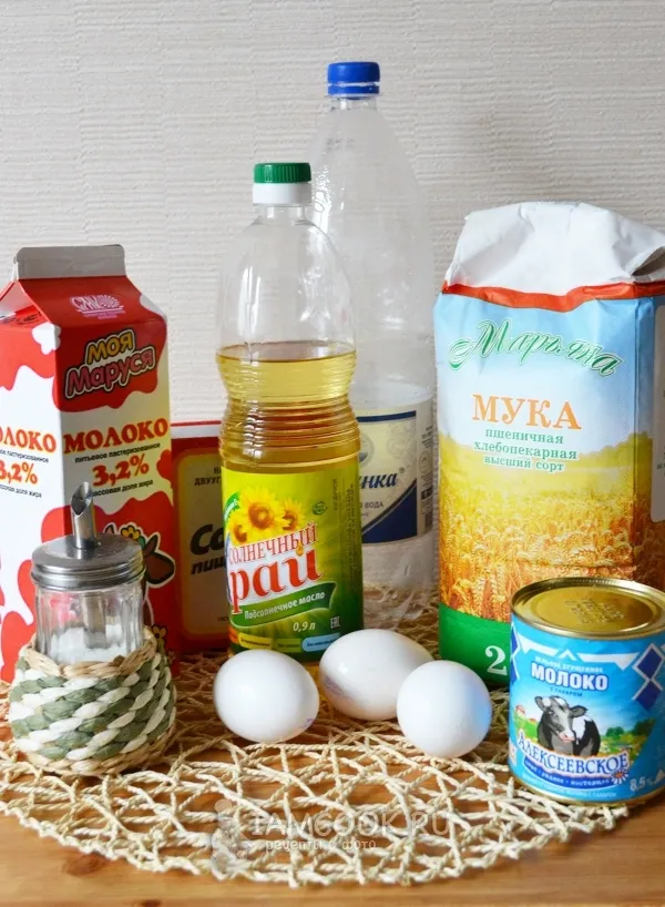 Шаг 1: иллюстрация