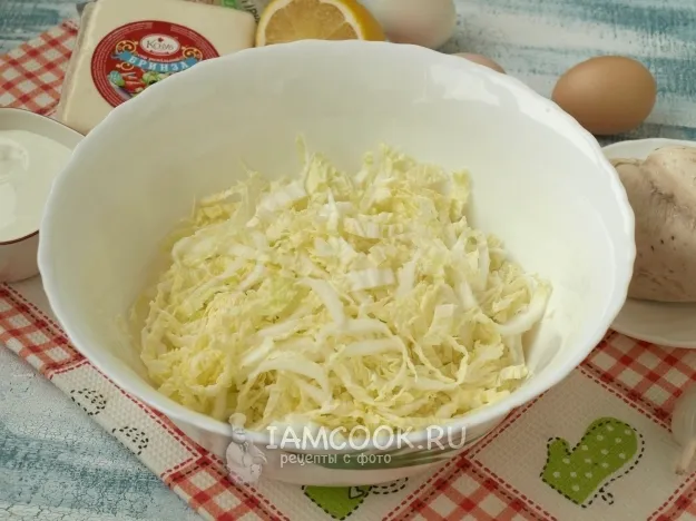 Шаг 3: иллюстрация