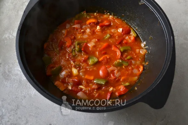 Шаг 15: иллюстрация