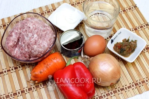 Шаг 1: иллюстрация