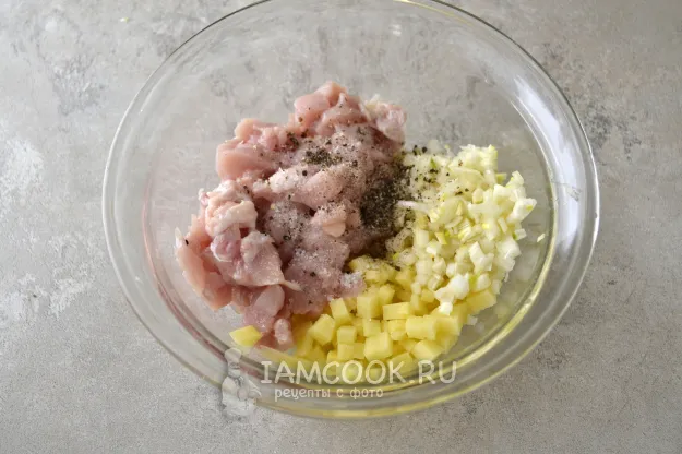 Шаг 2: иллюстрация