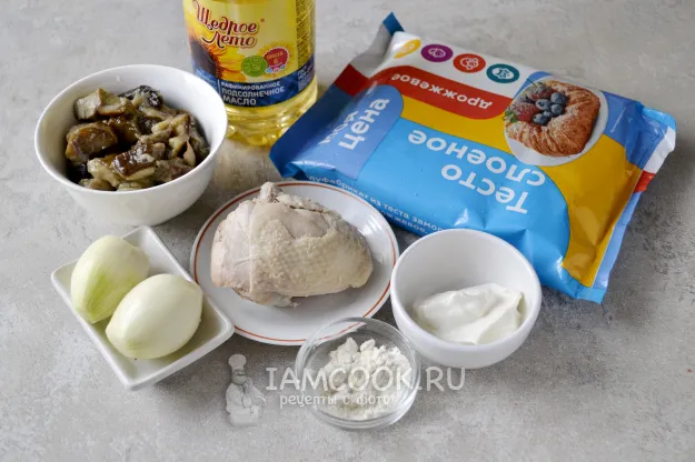 Шаг 1: иллюстрация