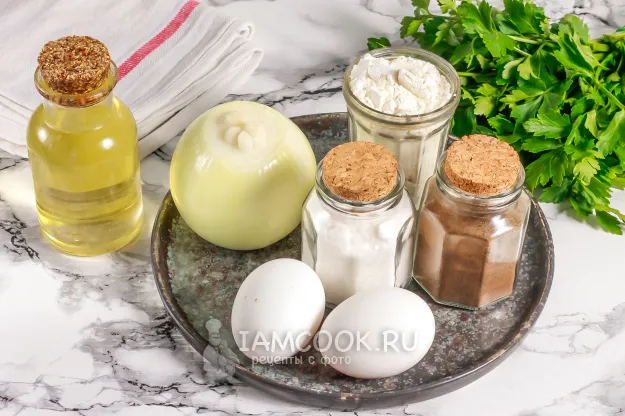 Шаг 1: иллюстрация