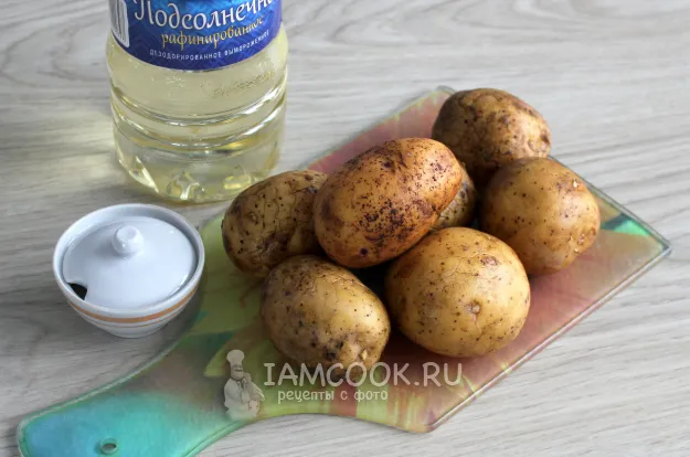 Шаг 1: иллюстрация