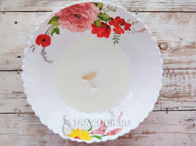 Шаг 2: иллюстрация