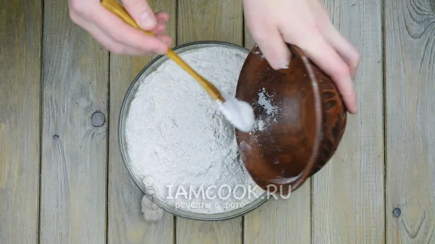 Шаг 12: иллюстрация