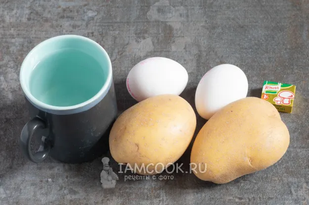 Шаг 1: иллюстрация