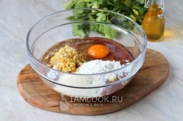 Шаг 4: иллюстрация