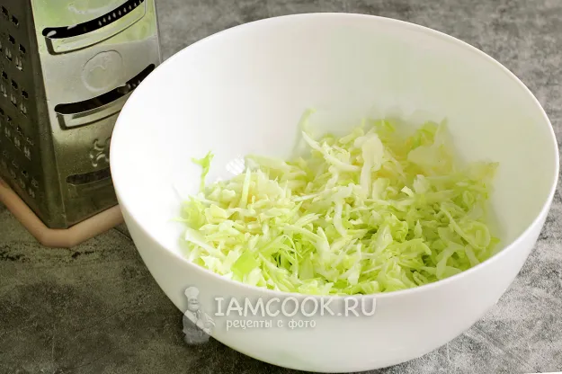 Шаг 2: иллюстрация