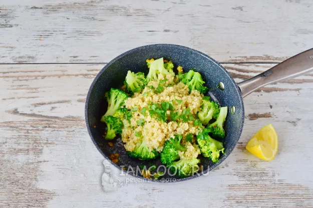 Шаг 8: иллюстрация