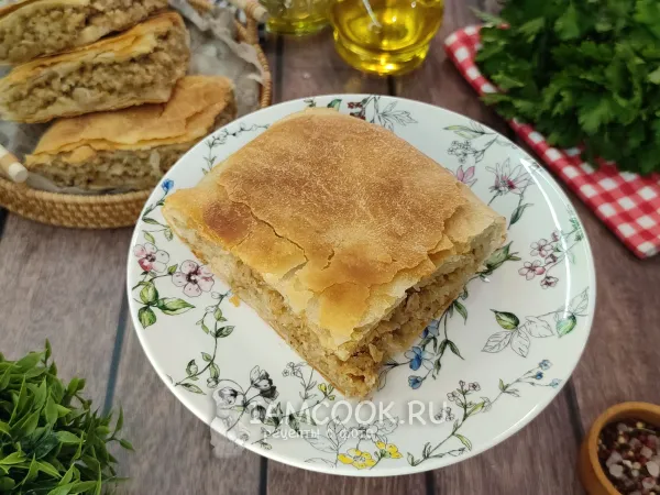 Фото блюда: Сербский бурек