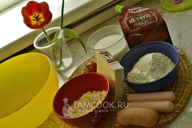 Шаг 1: иллюстрация