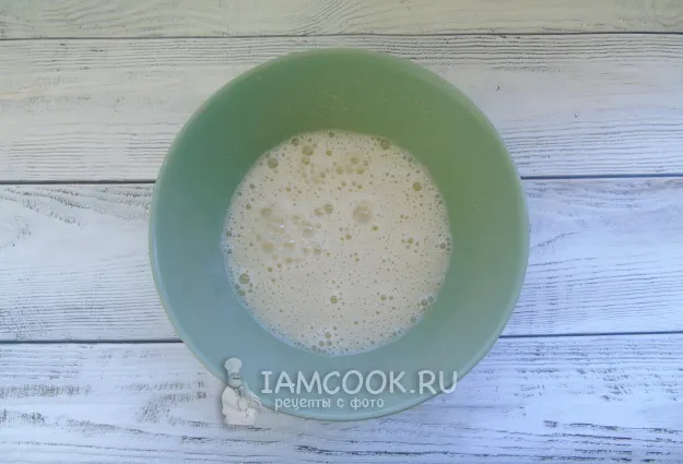 Шаг 2: иллюстрация