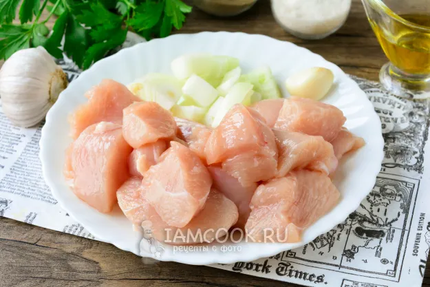 Шаг 2: иллюстрация