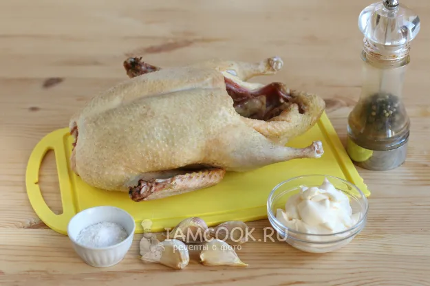 Шаг 1: иллюстрация