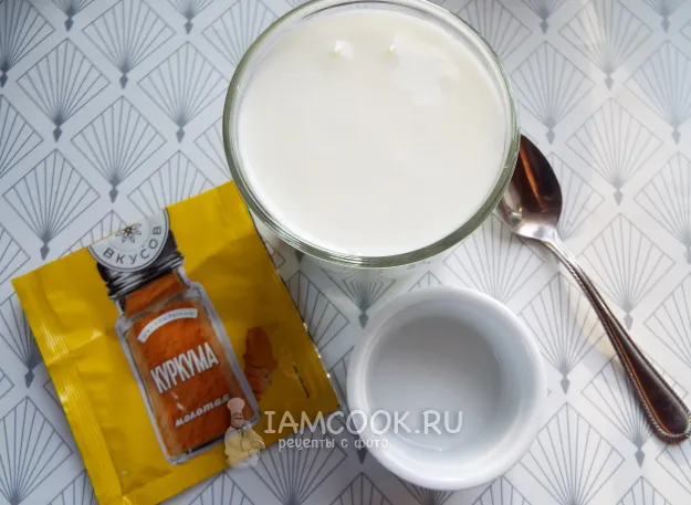 Шаг 1: иллюстрация