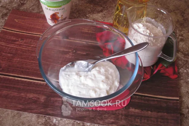 Шаг 2: иллюстрация