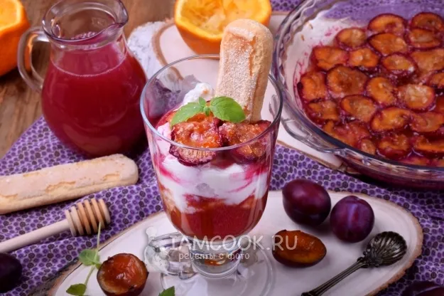 Шаг 12: иллюстрация