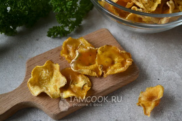 Шаг 9: иллюстрация