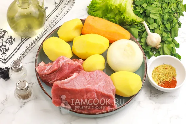 Шаг 1: иллюстрация