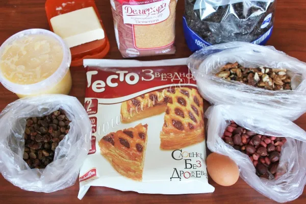 Шаг 1: иллюстрация