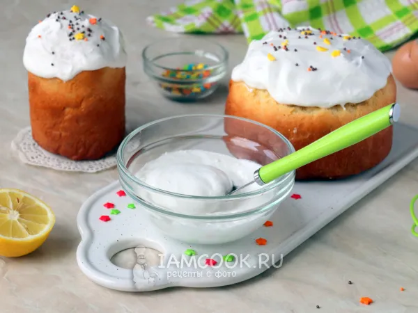 Фото готового блюда: Белковая глазурь для кулича