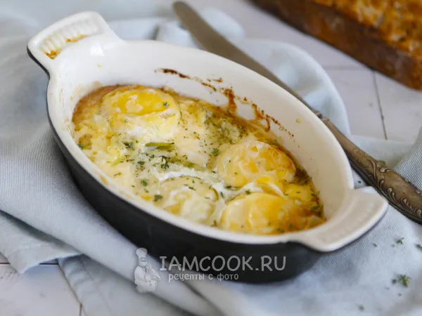 Фото блюда: Запеченный желток в духовке