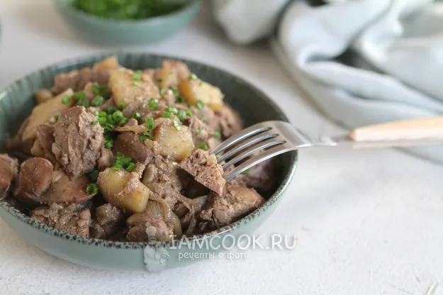 Шаг 15: иллюстрация