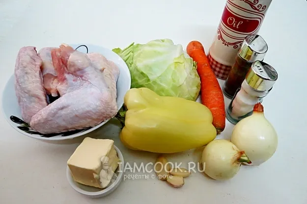 Шаг 1: иллюстрация