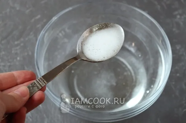 Шаг 2: иллюстрация