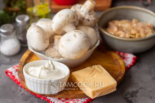 Шаг 1: иллюстрация