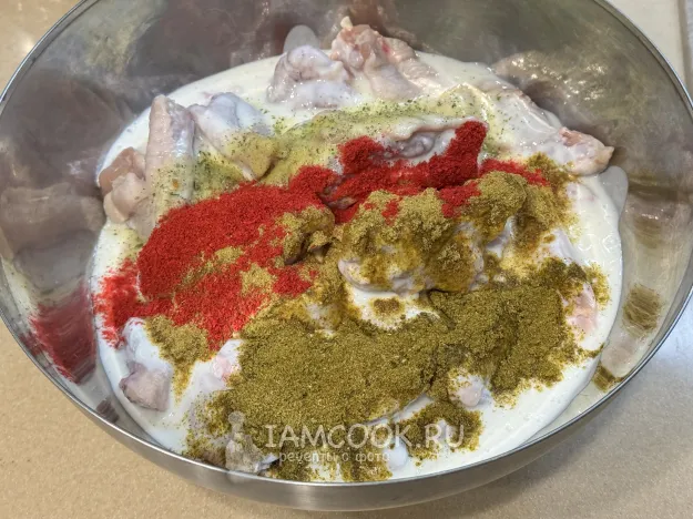 Шаг 2: иллюстрация