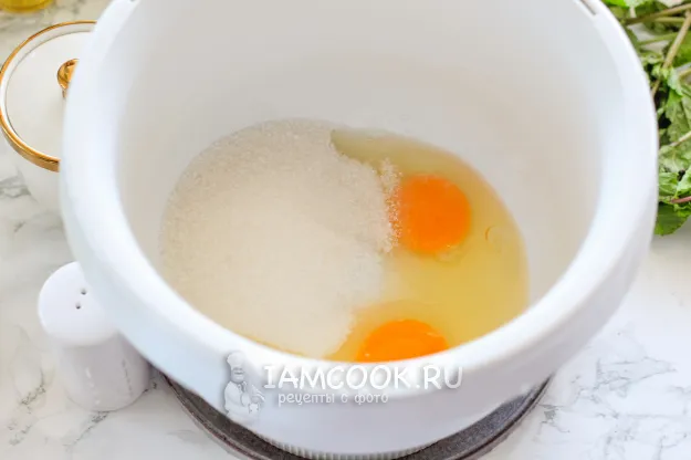 Шаг 2: иллюстрация