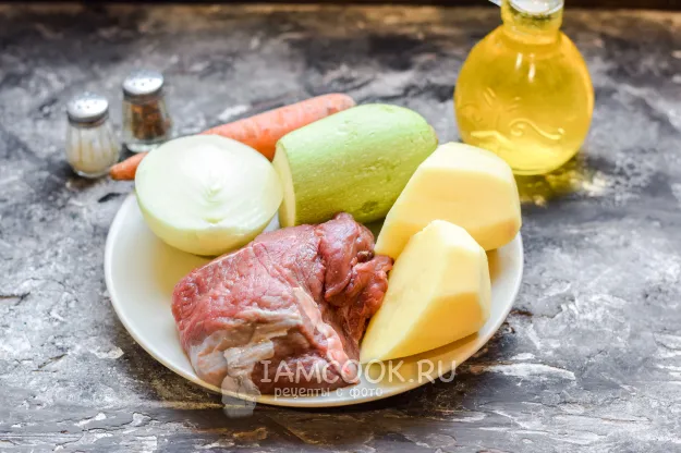 Шаг 1: иллюстрация