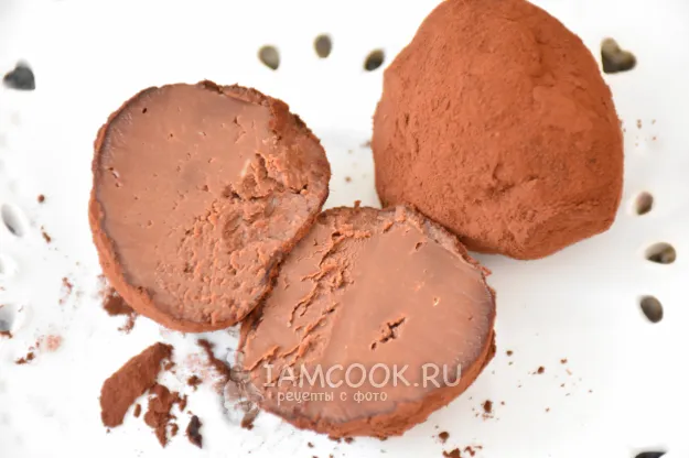 Шаг 13: иллюстрация