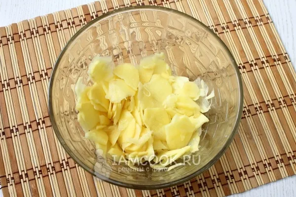 Шаг 2: иллюстрация