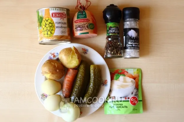 Шаг 1: иллюстрация