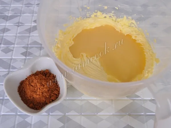 Шаг 12: иллюстрация