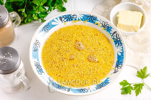 Шаг 2: иллюстрация